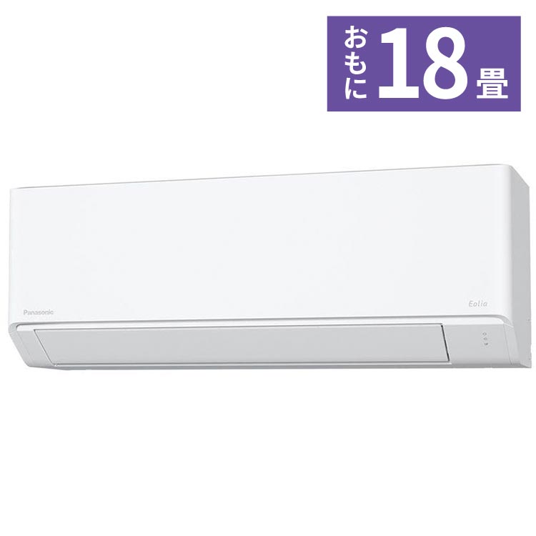商品詳細｜ホームセンターバロー