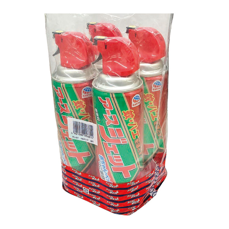 商品詳細｜ホームセンターバロー