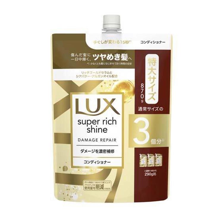 商品詳細｜ホームセンターバロー