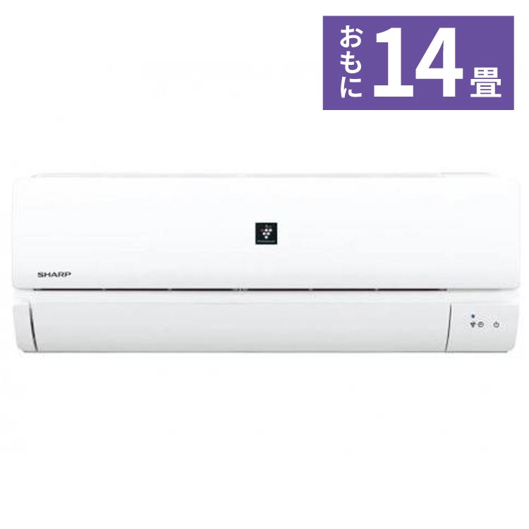 商品詳細｜ホームセンターバロー