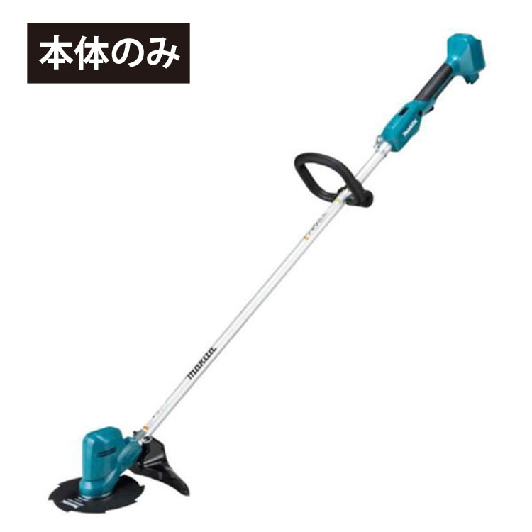 商品詳細｜ホームセンターバロー
