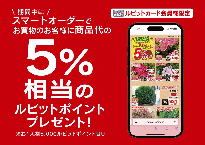 HEROまとめ売り　※バラ売り可 HEROまとめ売り ※バラ売り可 HEROまとめ売り ※バラ売り可 HEROまとめ